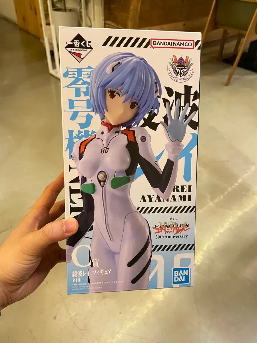 中古】艦これアーケード 夕立改二(中破)(装甲↓)(運↑)【SUMMER2019