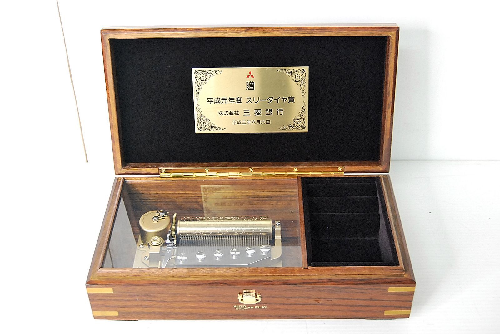 Sankyo ORPHEUS オルフェウス オルゴール イエスタディ マイウェイ SANKYO ORPHEUS ボックス オルゴール 「イエスタデイ」「 マイ ウェイ