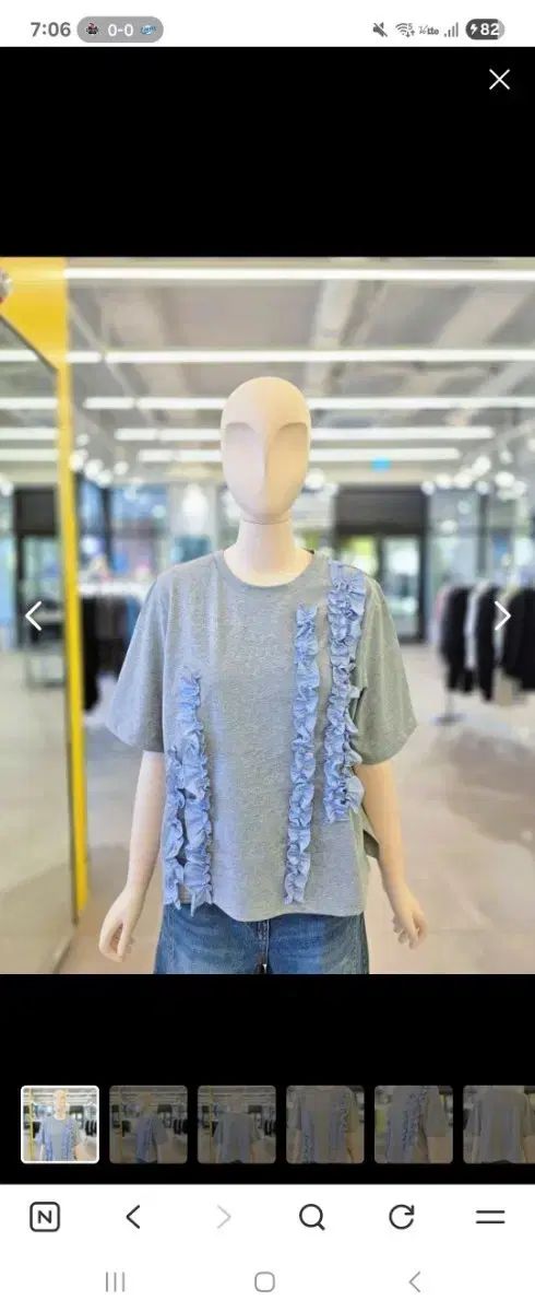 LUCKY CHOUETTE ラッキーシュエトゥ Tシャツ出品