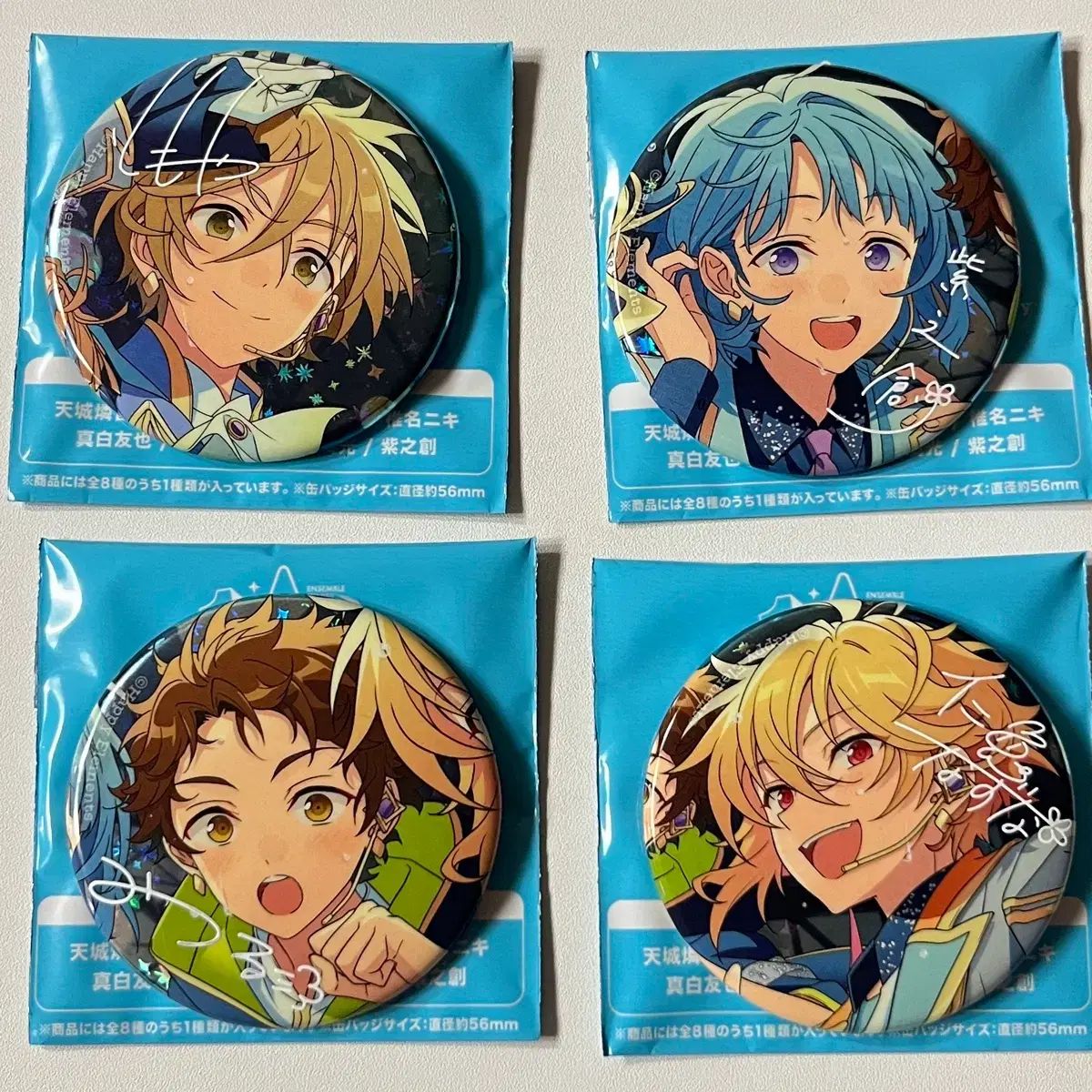 あんさんぶるスターズ！10周年 缶バッジ Ra*bits
