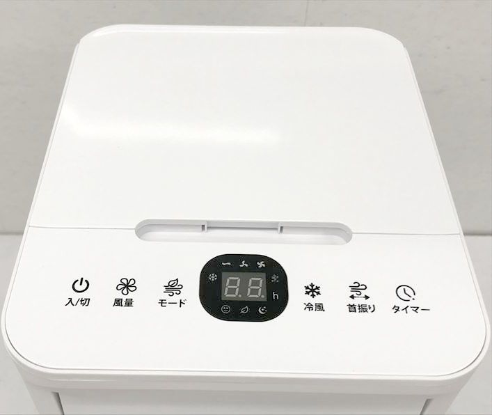 D0310◇Lofamy ACF02BL 冷風機 冷風扇 着脱式水タンク 10L 首振り 
