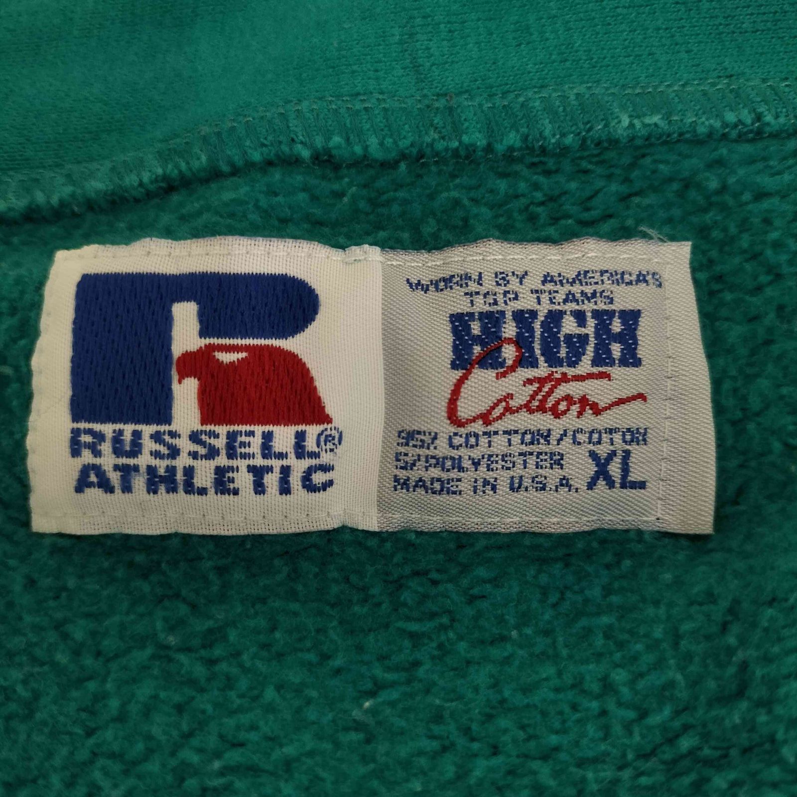ラッセルアスレチック RUSSELL ATHLETIC 90S USA製 スウェット