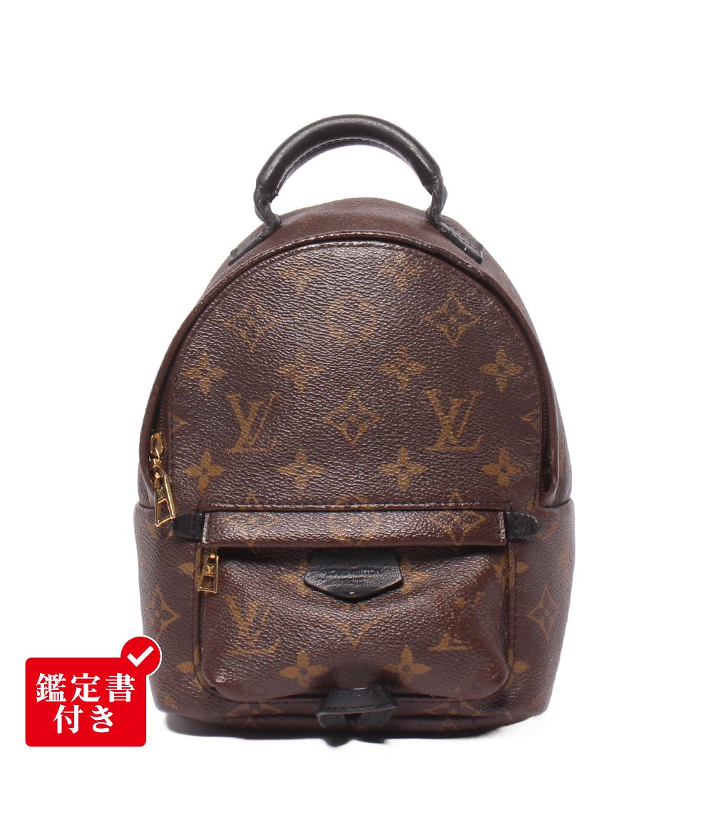 ルイ・ヴィトン リュック パームスプリングス バックパック ミニ モノグラム M41562 レディース LOUIS VUITTON