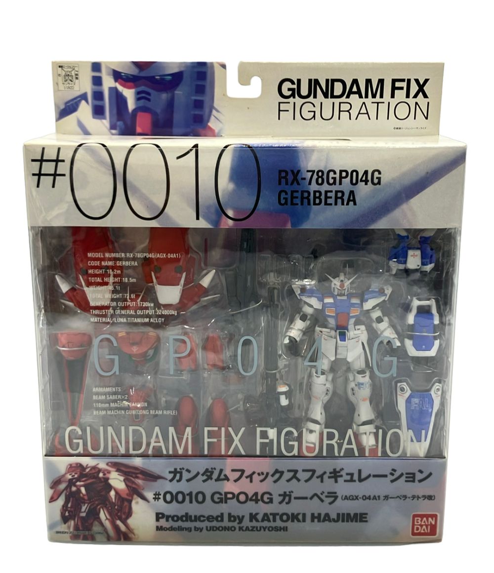 バンダイ GUNDAM FIX FIGURATION #0010 GP04G ガーベラ フィギュア