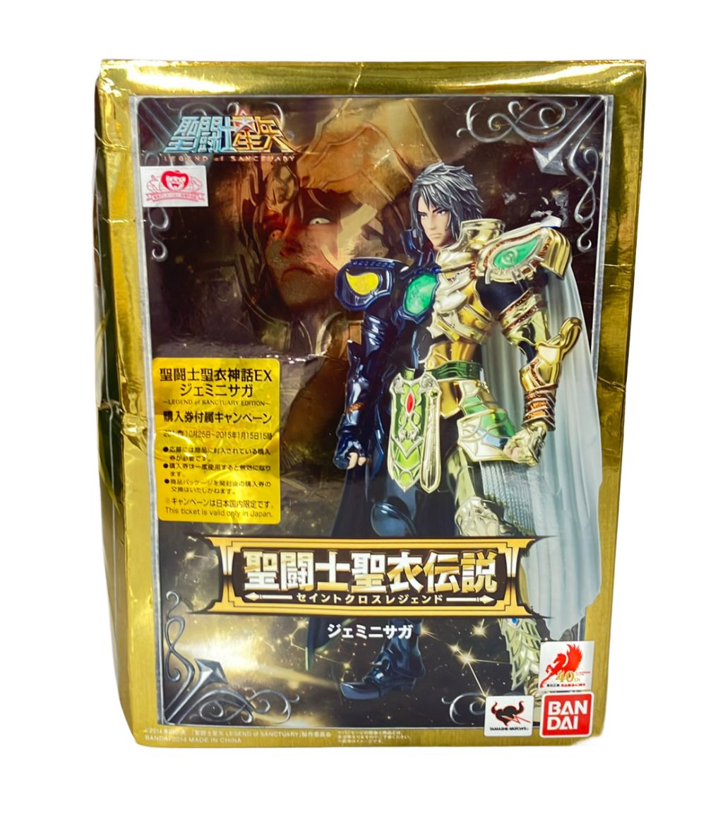 ロマネサンヴィヴィバン、ジャックセロスロゼ 空き瓶 【公式通販】