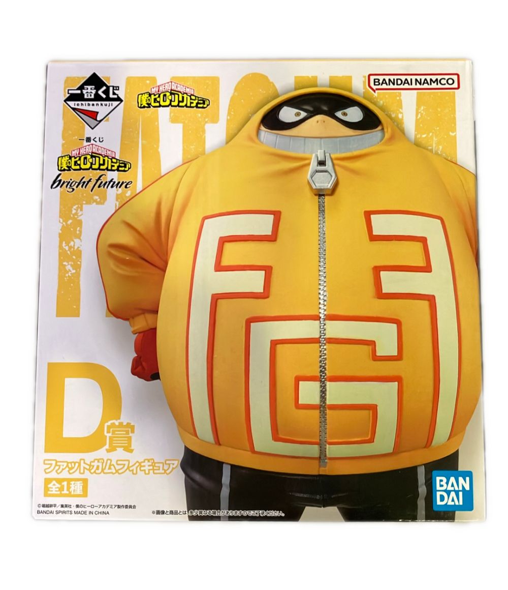 美品 BANDAI 僕のヒーローアカデミア 一番くじ D賞 ファットガム フィギュア