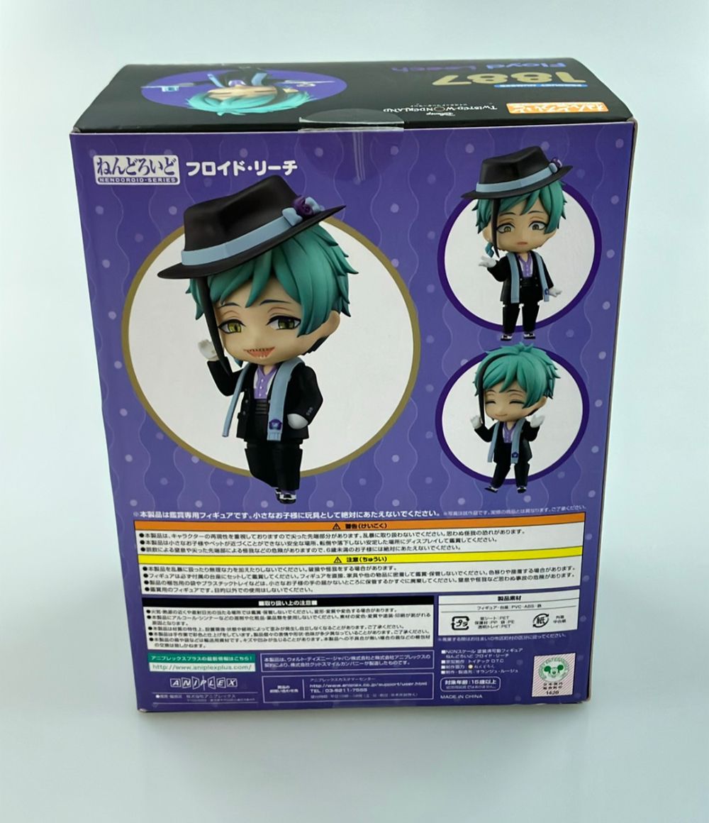 アニプレックス ツイステッドワンダーランド ねんどろいど 1887