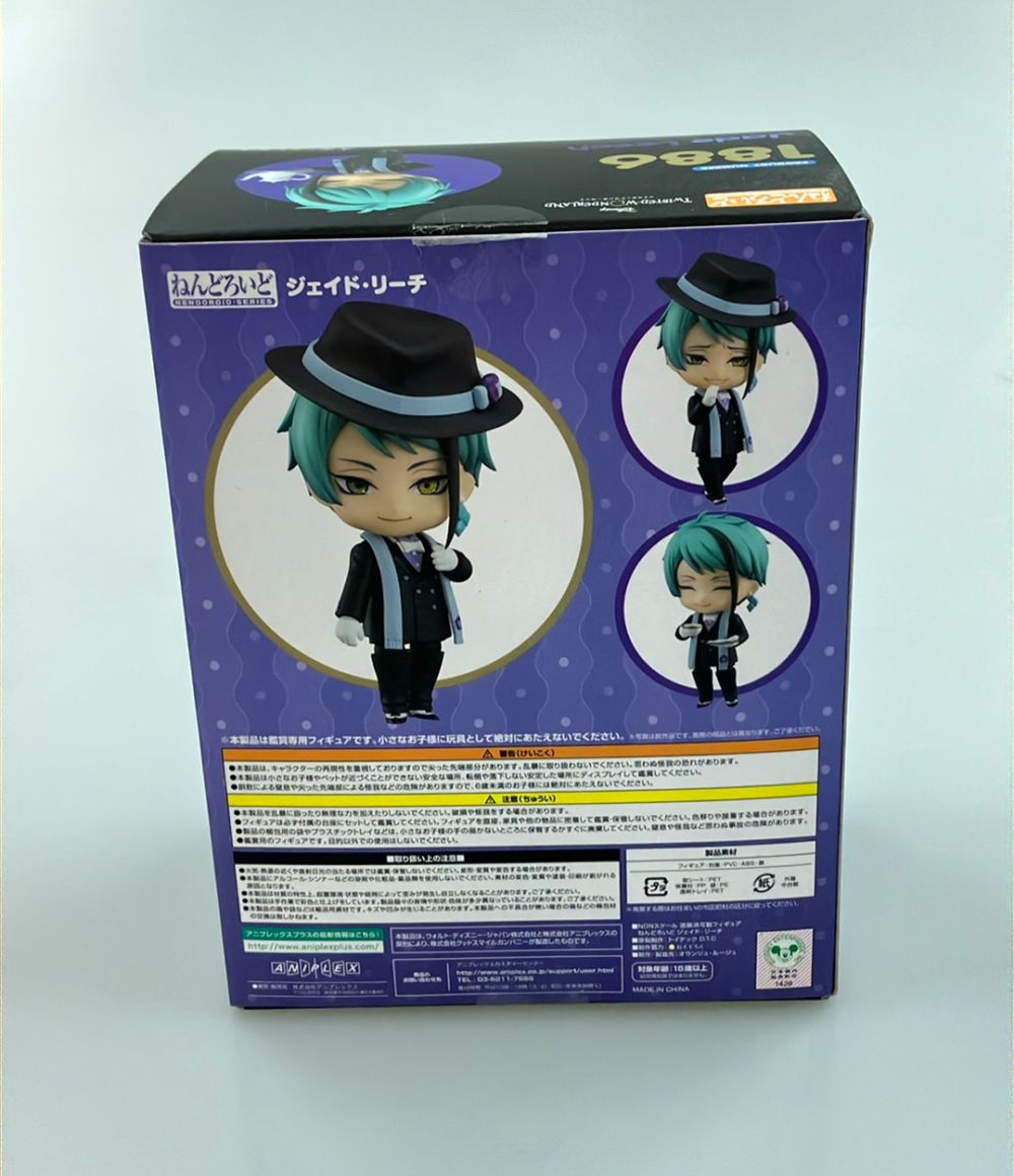 アニプレックス ツイステッドワンダーランド ねんどろいど 1886