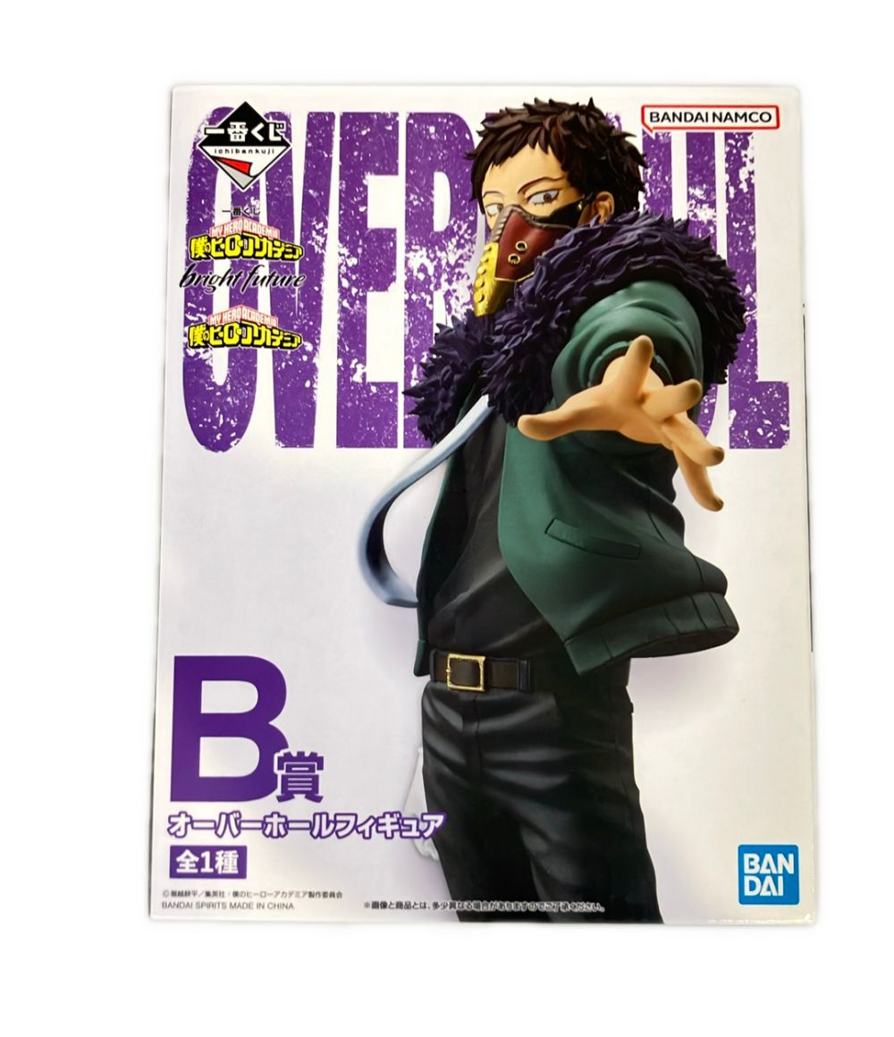 美品 バンダイ 僕のヒーローアカデミア 一番くじ B賞 オーバーホール フィギュア