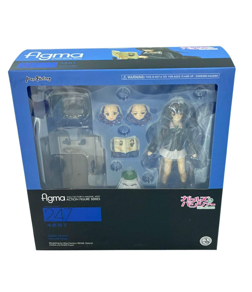 マックスファクトリー ガールズ&パンツァー figma 247 冷泉麻子 フィギュア 6,062円