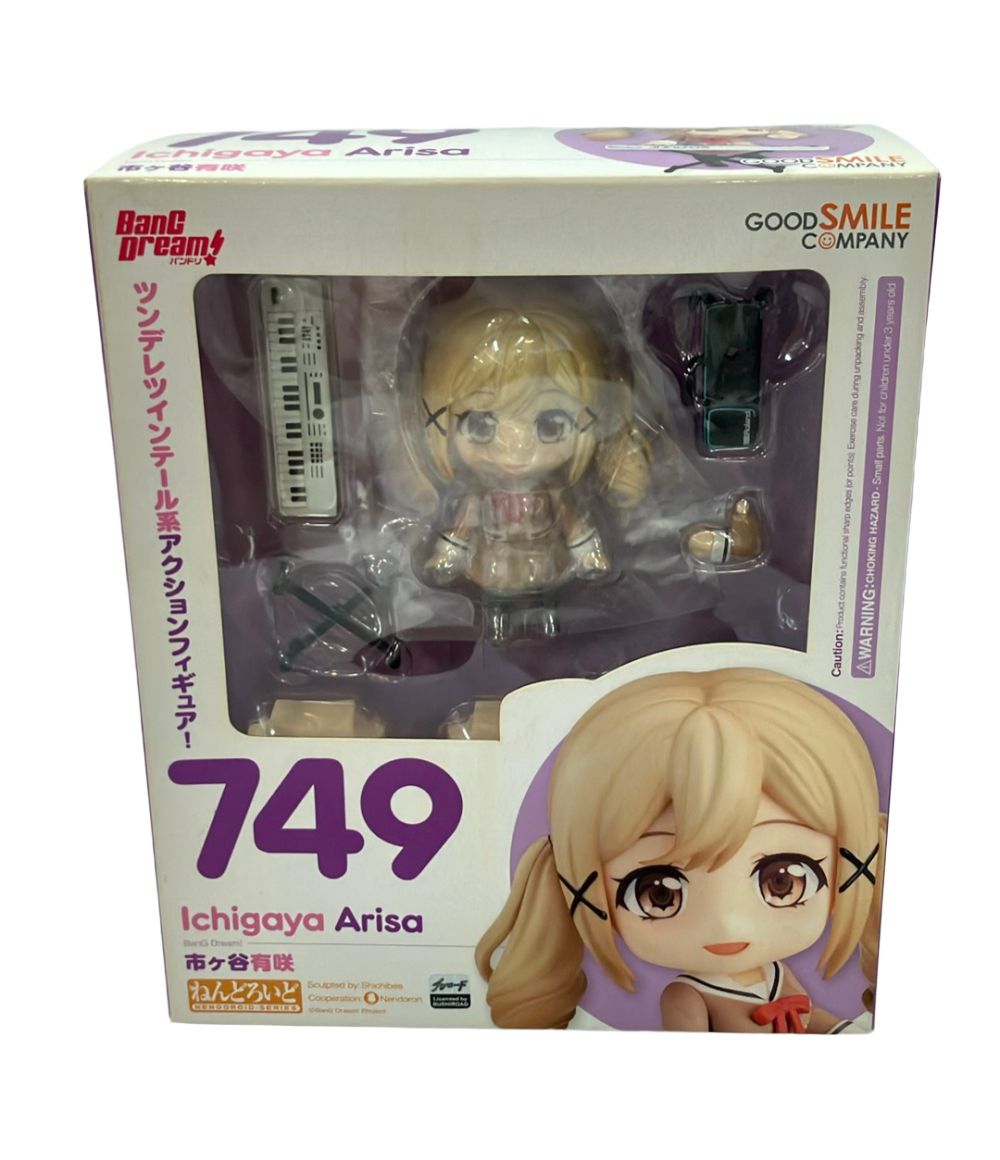 グッドスマイルカンパニー BanG Dream! バンドリ！ ねんどろいど 749