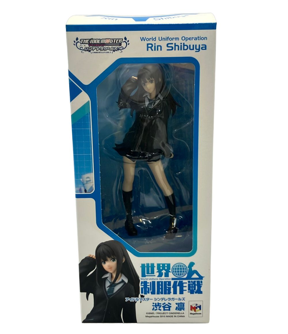 メガハウス 世界制服作戦 アイドルマスター シンデレラガールズ 渋谷凛 フィギュア