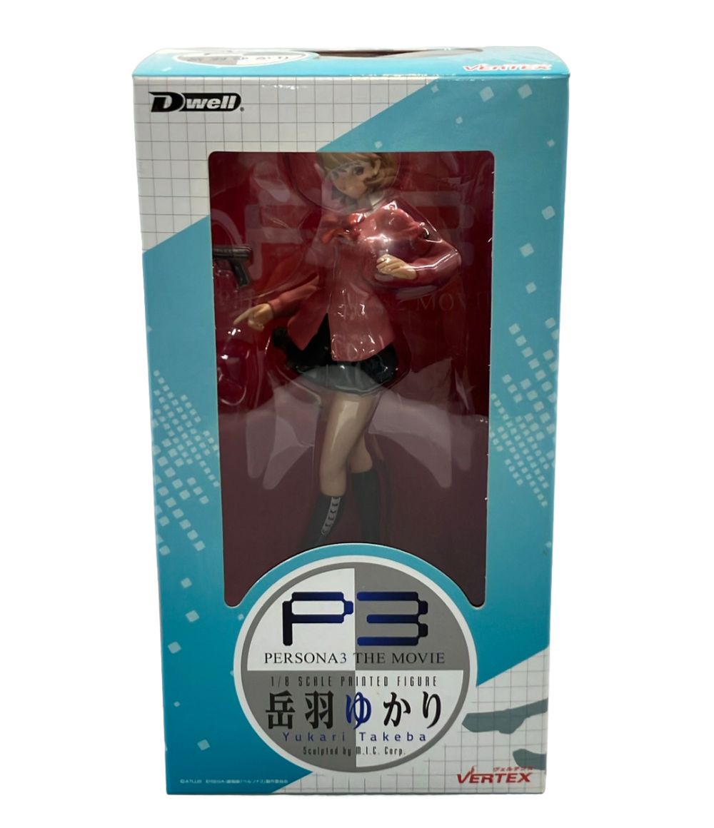 ヴェルテクス 劇場版 ペルソナ3 1/8 岳羽ゆかり フィギュア