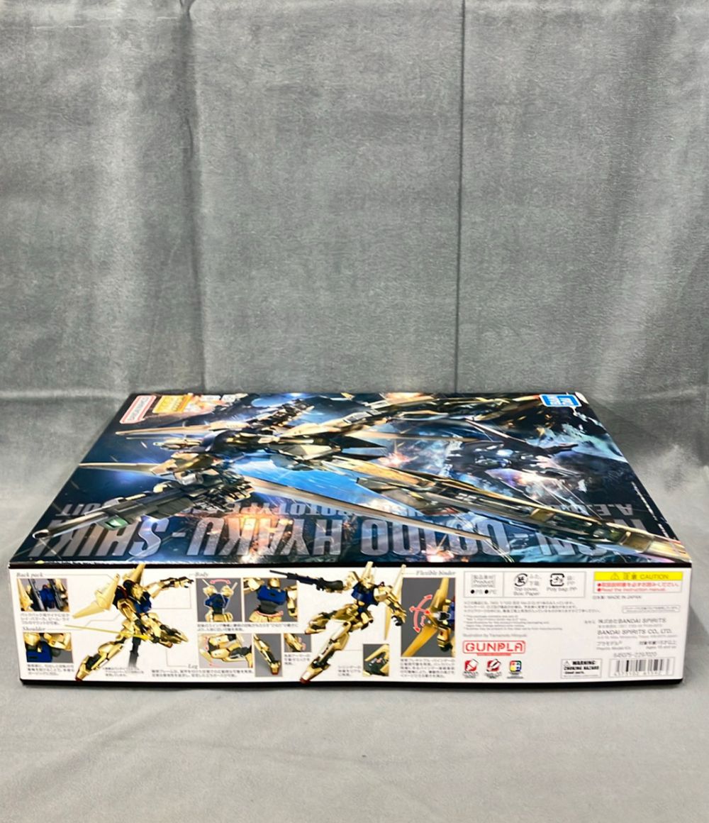 バンダイ 機動戦士Zガンダム MG 1/100 反地球連邦組織（エゥーゴ