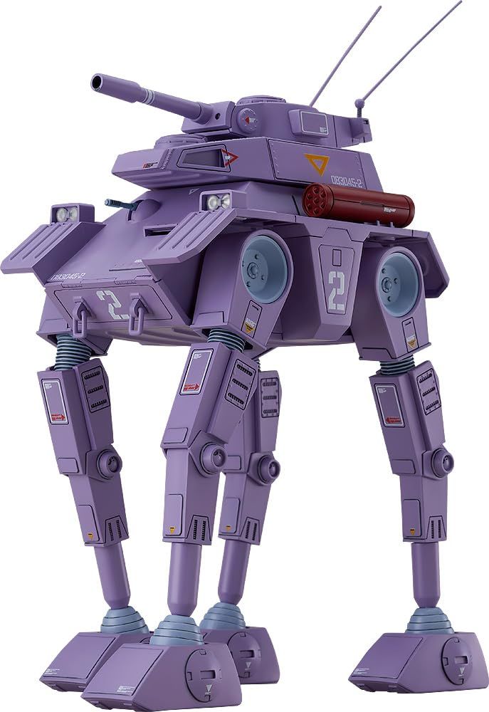 新品 マックスファクトリー[Max Factory] COMBAT ARMORS 太陽の牙ダグラム MAX19 アビテート F44A クラブガンナー PS＆PE組み立て式プラモデル 1/72スケール 二次再販分 7,920円