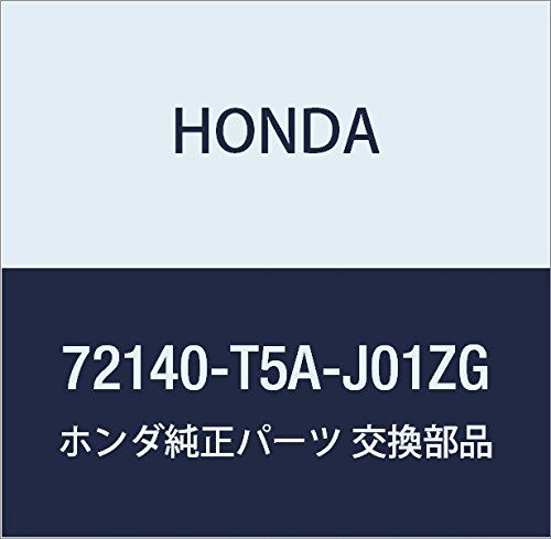 新品 HONDA (ホンダ) 純正部品 ハンドルASSY 品番72140-T5A-J01ZG