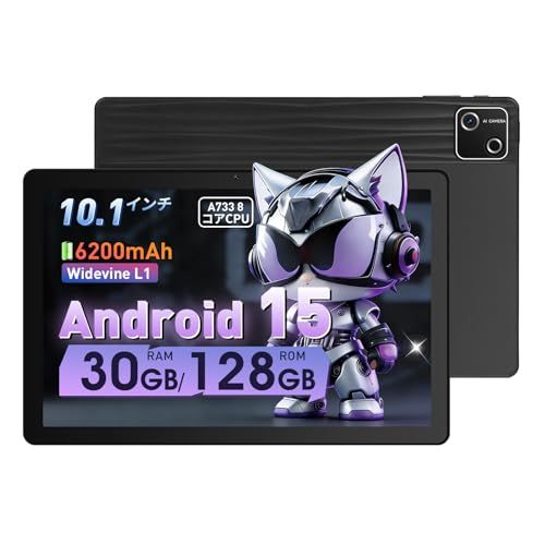 タブレット JETAKu 10インチ - 6200mAh大容量 30GB+128GB+1TB拡張 A733 高性能8コア CPU android15 アンドロイド タブレット 1280*800 IPS画面 tablet Widevine L1 5923f49e