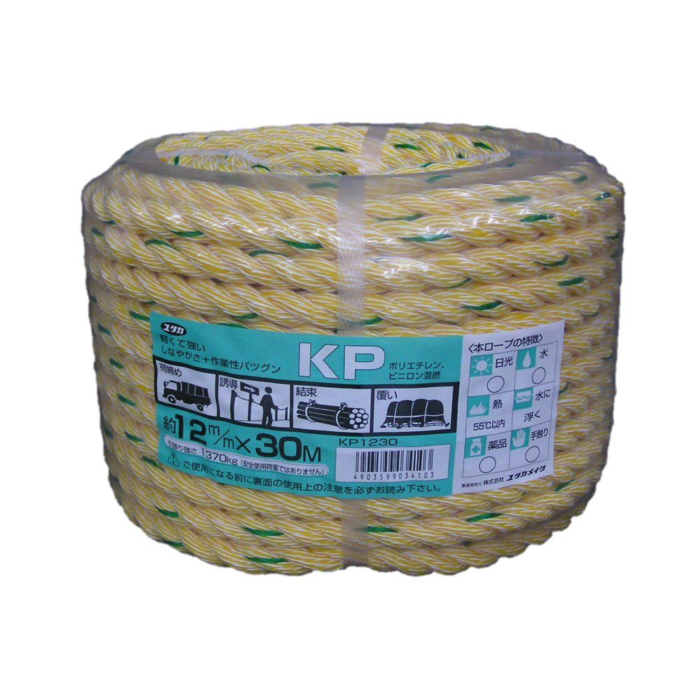 新品 ユタカメイク KPロープ 12mm×30m 3ッ打 万能パック KP1230 片端サツマ加工 輪加工 コンパクト 扱いやすい 結束 作業用 農園芸