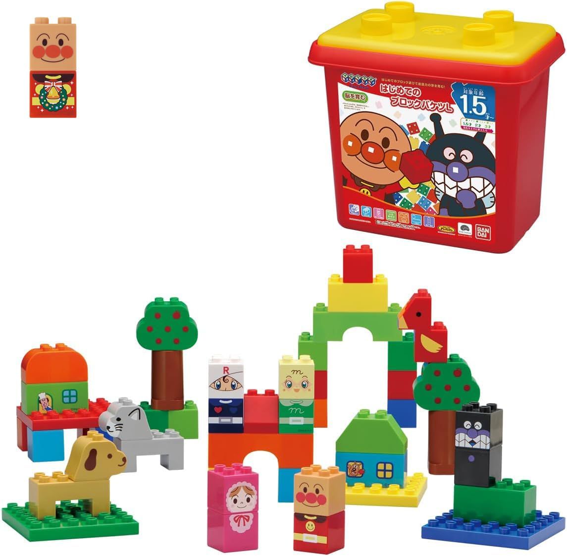 新品 [バンダイ(BANDAI)] BlockLabo ブロックラボ アンパンマン はじめてのブロックバケツL（2025年冬特典：オリジナルブロック付き）