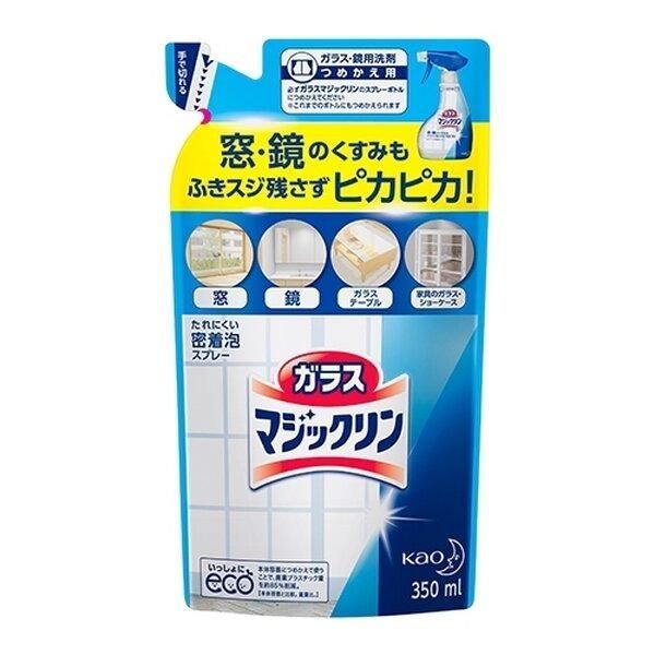 （まとめ）花王 ガラスマジックリン 詰替用〔×100セット〕
