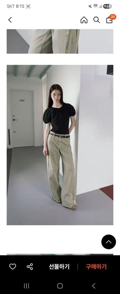 RAIVE Crinkle Back Point Blouse ブラック