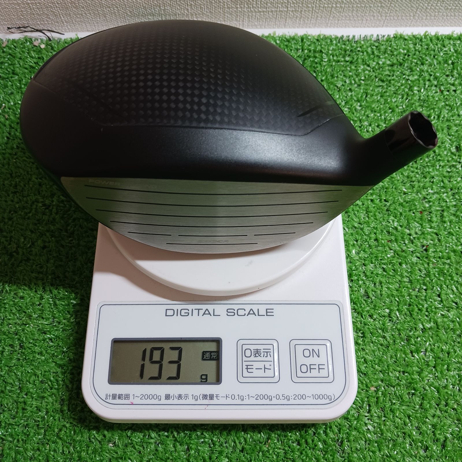 ブリヂストン B2 ドライバー 9.5°ヘッドのみ【595】