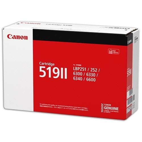 新品 CANON トナーカートリッジ519II LBP6600/LBP6300 純正品