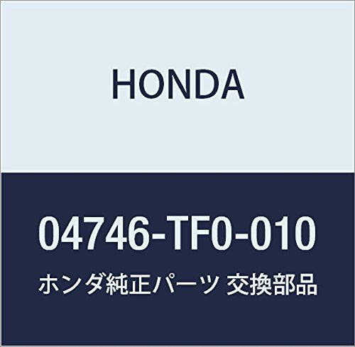 新品 HONDA (ホンダ) 純正部品 ステーセツト L.テールゲートオープン フィット フィット ハイブリッド 品番04746-TF0-010