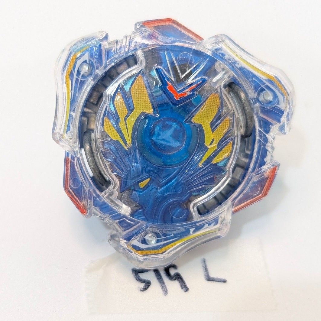 ベイブレードバースト 初代 ヴァルキリー 現状品 - メルカリ
