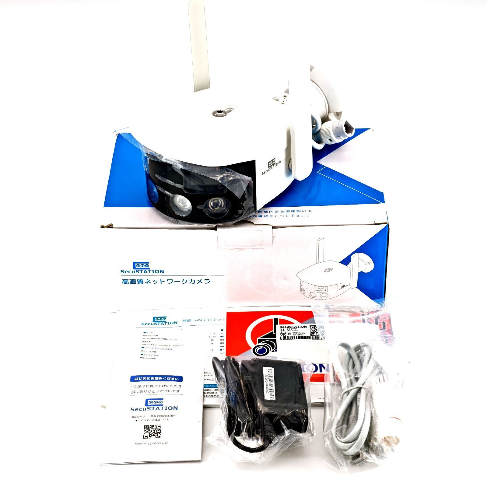 【未使用品】SecuSTATION SC-BW84 屋外防犯カメラ ネットワークカメラ 2眼ダブルレンズ 200万画素×2 ワイド撮影 6,986円