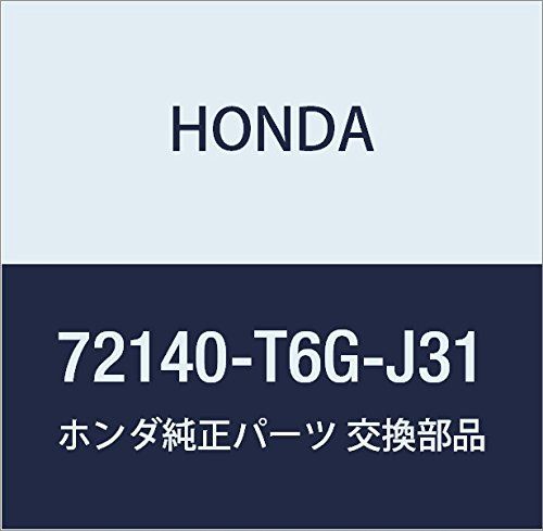 新品 HONDA (ホンダ) 純正部品 ハンドルASSY 品番72140-T6G-J31