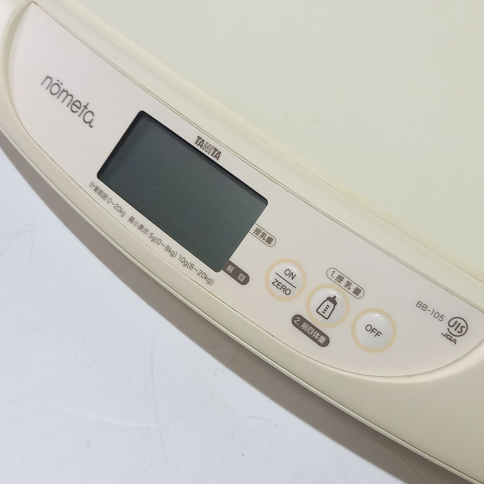 タニタ nometa 授乳量機能付 ベビースケール BB-105 2021年製 TANITA 