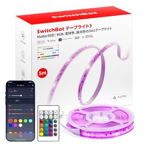 SwitchBot LED テープライト3 Alexa Matter対応 - スイッチボット 間接照明 RGB 1600万色 高輝度 電球色 昼白色 昼光色 マルチカラー 無段階 調光調色 Wi-Fi Bluetoothに対応 5m 切断可能 536aa4eb