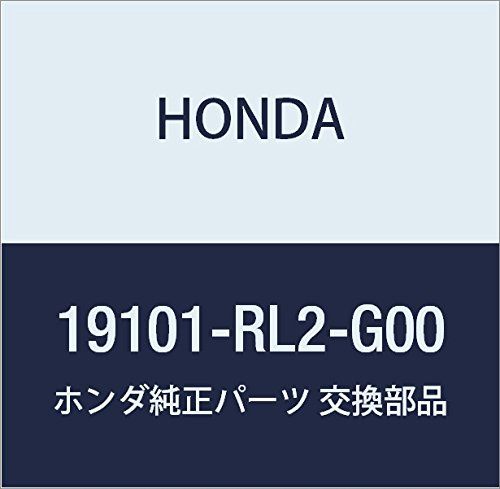新品 HONDA (ホンダ) 純正部品 タンク リザーブ アコード 4D アコード ツアラー 品番19101-RL2-G00
