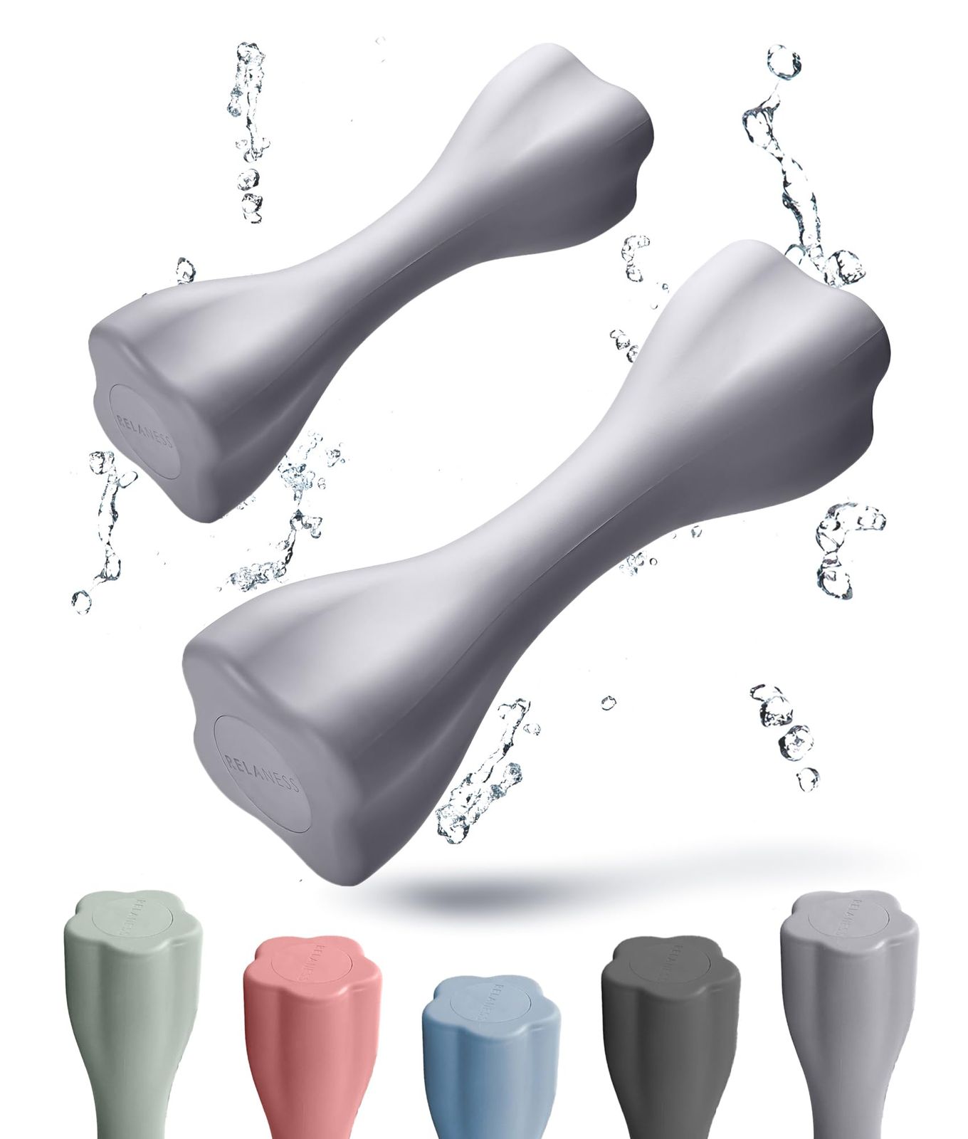 新品 RELANESS CurvyBar 飾れる ダンベル 1kg/2kg/3kg/4kg/5kg【お風呂で使える/インテリアに合う】2個セット 筋トレ 鉄アレイ ソフトコーティング dumbbell set RE102