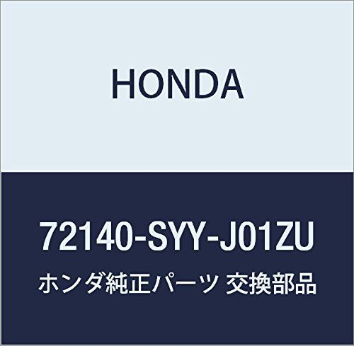 新品 HONDA (ホンダ) 純正部品 ハンドルASSY. R.フロントドアー フリード ハイブリッド 品番72140-SYY-J01ZU