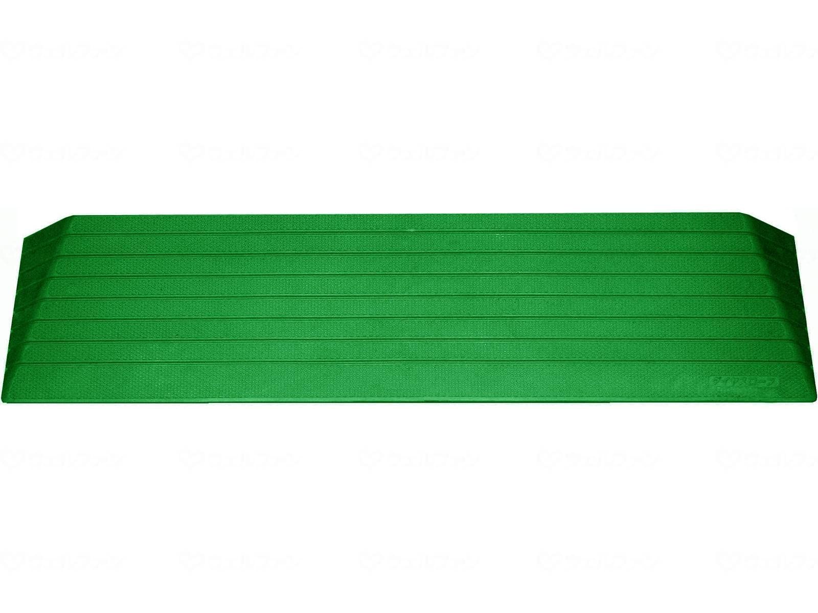 新品 シンエイテクノ ダイヤスロープ(段差解消スロープ)屋外用 76cm幅(DSO76) - 76-45