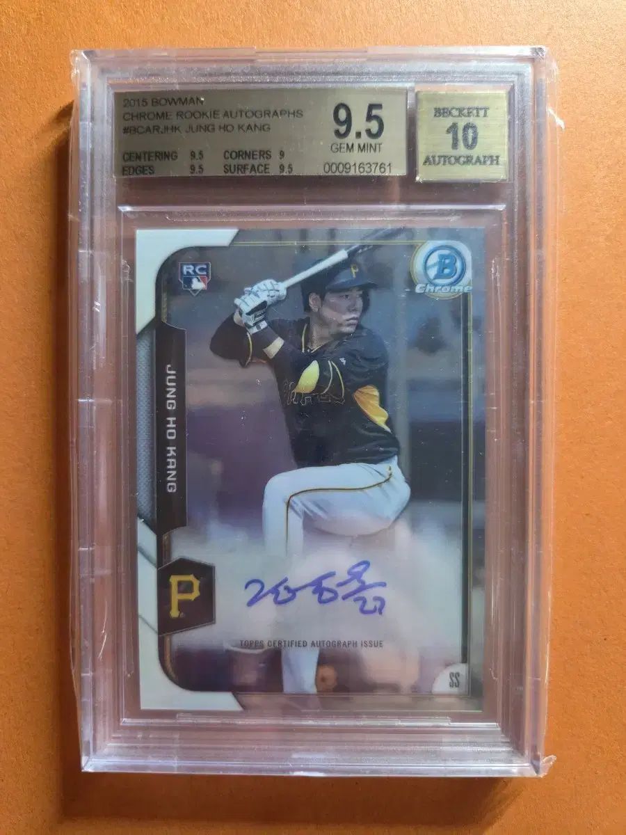 2015 カン・ジョンホ ボウマンクロム ルーキー サイン入り オート BGS9.5 級カード