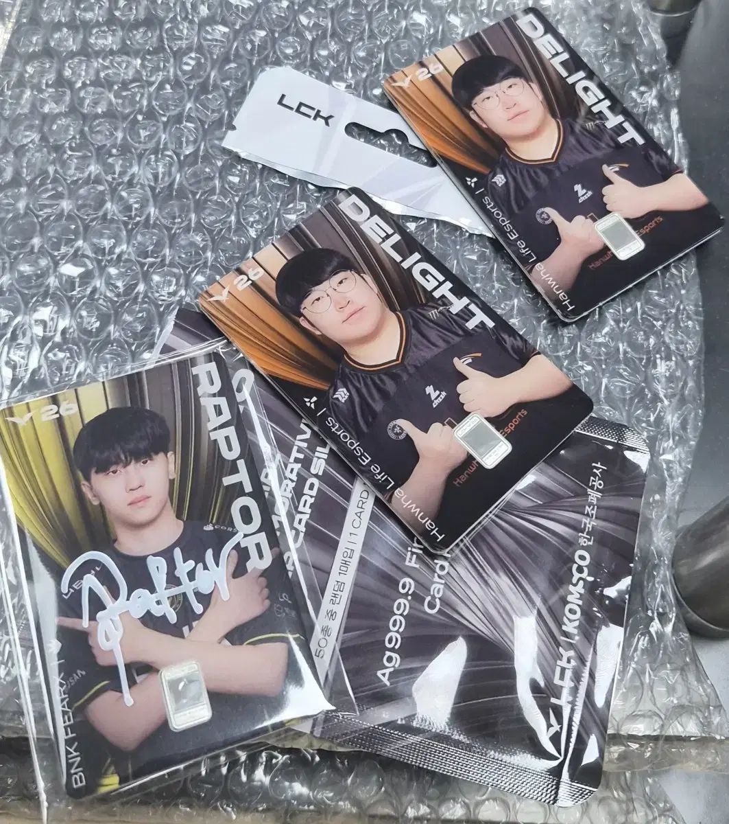 LCK シルバーカード ハンファ ディライト選手 出品