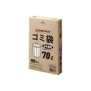 （まとめ）ジョインテックス ゴミ袋 LDD 白半透明 70L 100枚 N115J-70〔×4セット〕