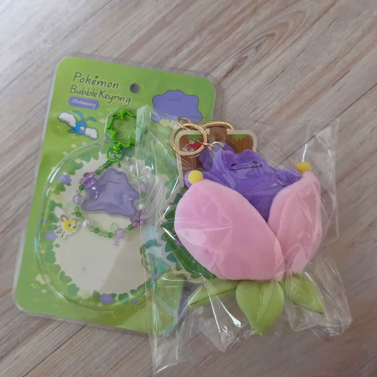 メタモン フォレスト BUBBLE TEENFRESH キーホルダー +マスコット ぬいぐるみ セット 未開封