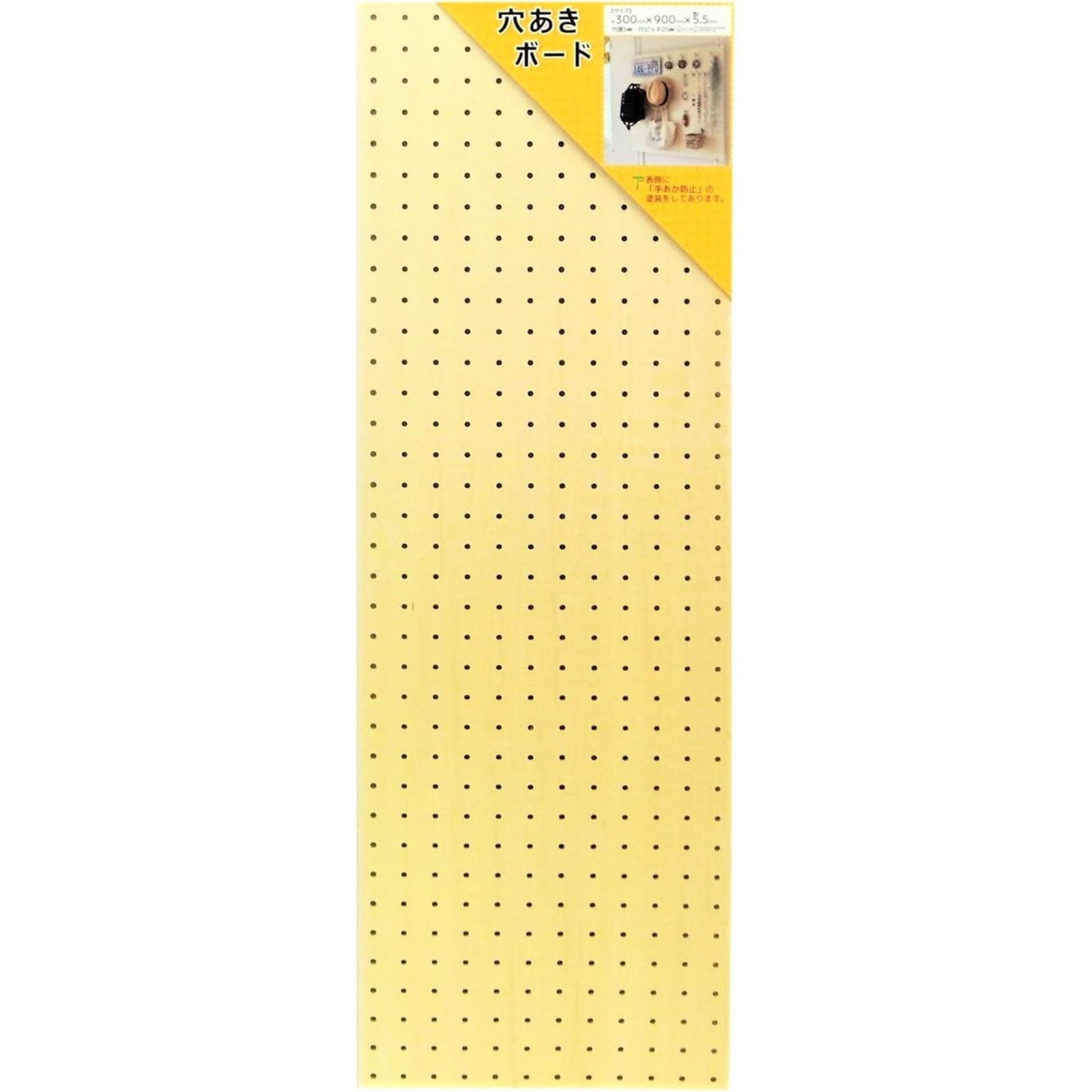 新品 和気産業(Waki Sangyo) 穴あきボード ラック DIY 石膏ボード壁 1枚入 Natural 幅300×高さ900×厚さ5.5mm ANB-003