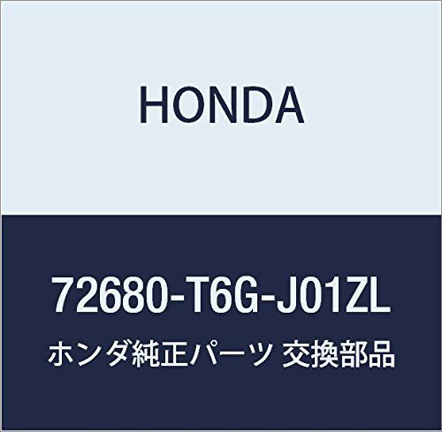 新品 HONDA (ホンダ) 純正部品 ハンドルASSY 品番72680-T6G-J01ZL