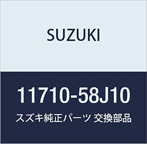 新品 SUZUKI (スズキ) 純正部品 マウンチング エンジン リヤ 品番11710-58J10