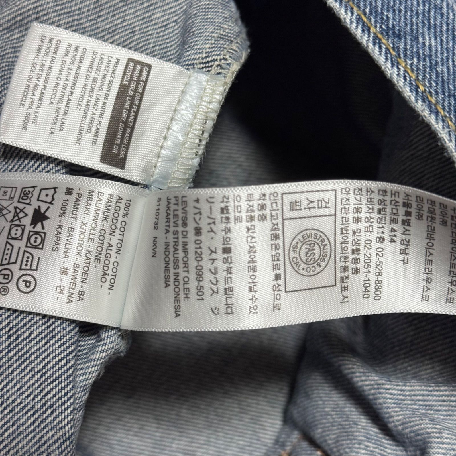 トレンド【LEVI'S PREMIUM リーバイス 【商品名】1st 大戦 BIG E