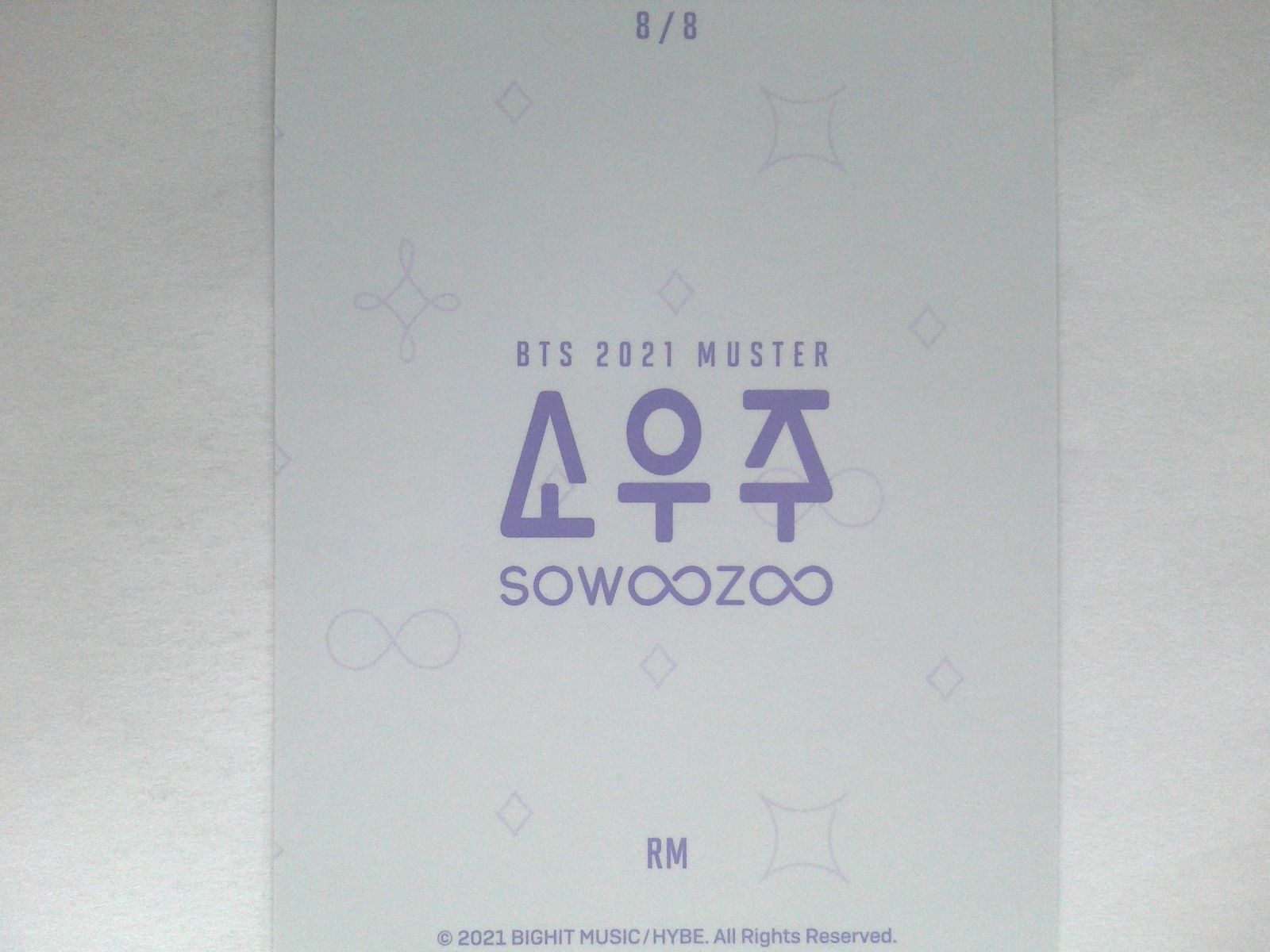 BTS RM トレカ 2021 MUSTER SOWOOZOO ミニフォトカード (8/8