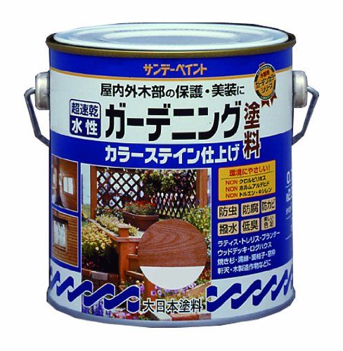 新品 サンデーペイント 水性ガーデニング塗料カラーステイン マホガニー 7L