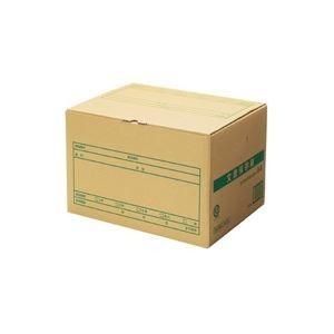 （まとめ）プラス ワンタッチストッカー DN-242N〔×20セット〕
