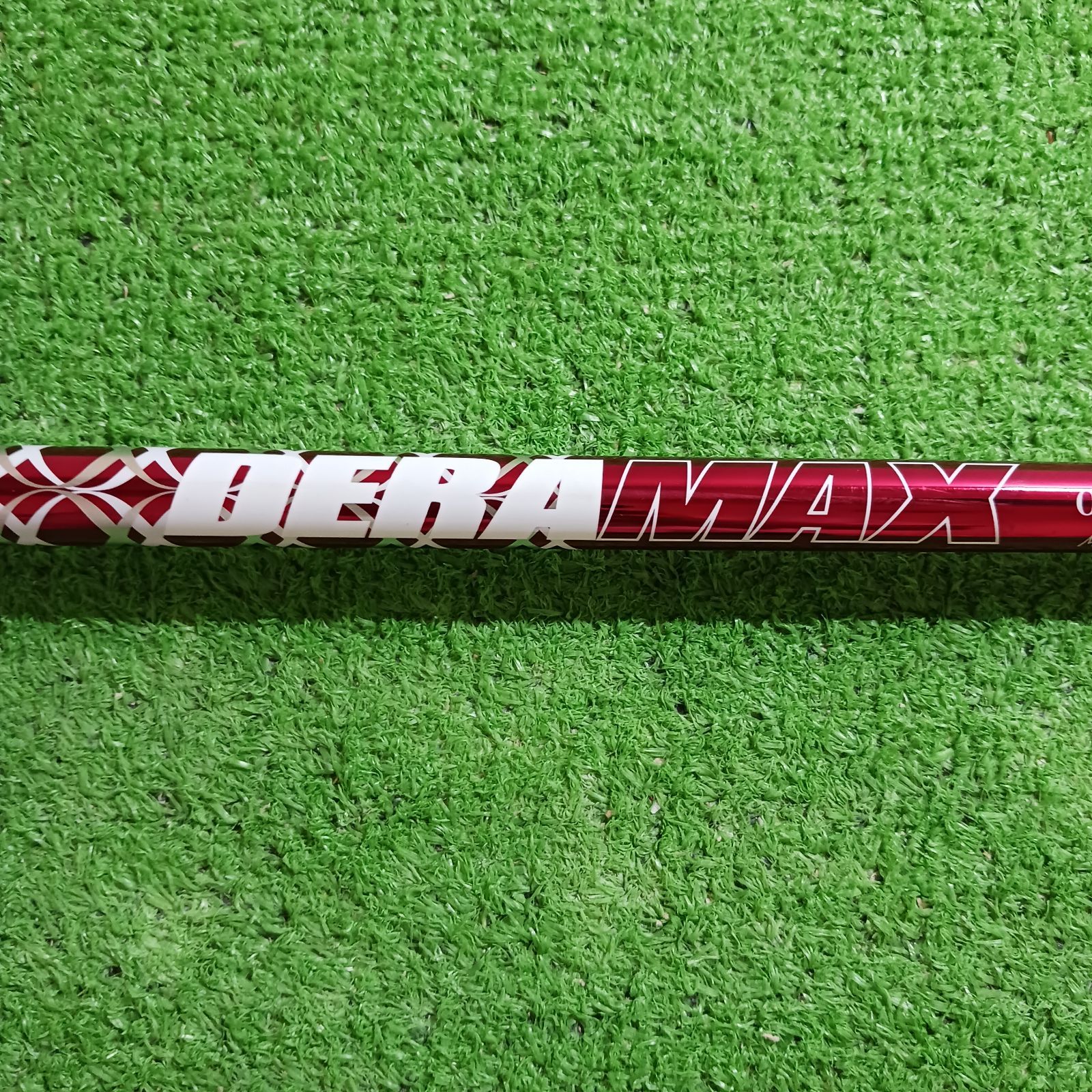 DERA MAX シャフト020D 6-S キャロウェイスリーブ キャロウェイスリーブ付き】DERA MAX 020D 5Xシャフト【635】 - メルカリ