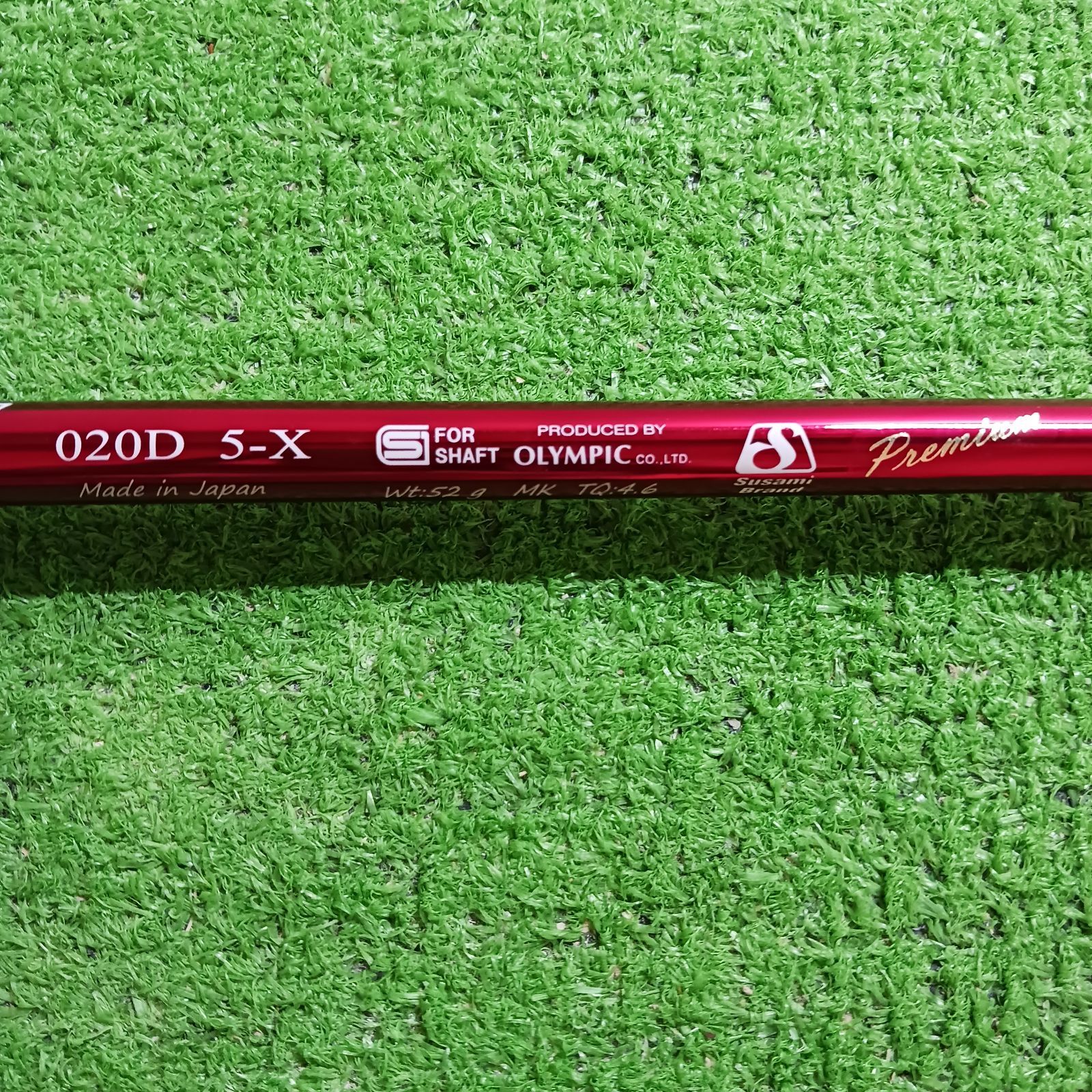 キャロウェイスリーブ付き】DERA MAX 020D 5Xシャフト【635】 - メルカリ